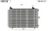 SUZUK 8846087406 Condenser, air conditioning